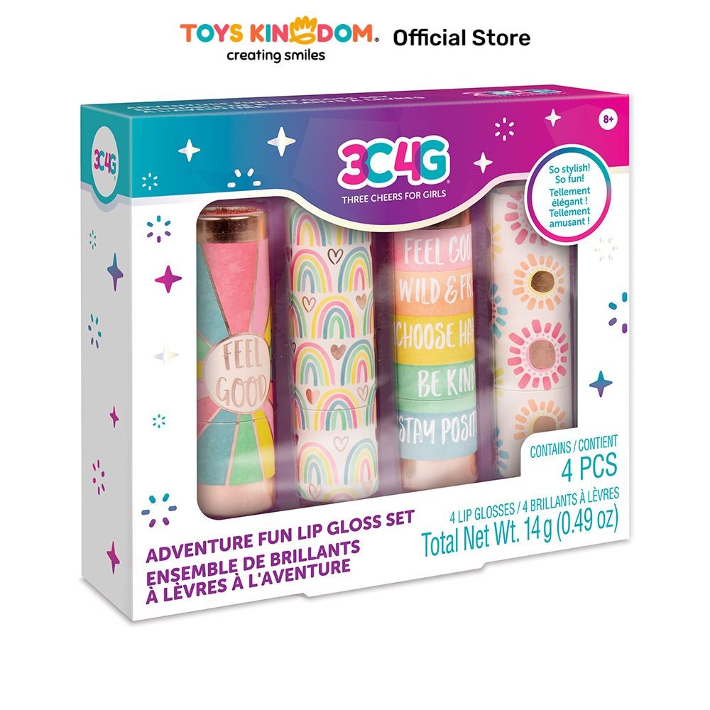 Toys Kingdom Make It Real Lip Gloss Adventure Fun 10055 Set 4 pcs Set Lip Gloss Anak Kosmetik Mainan