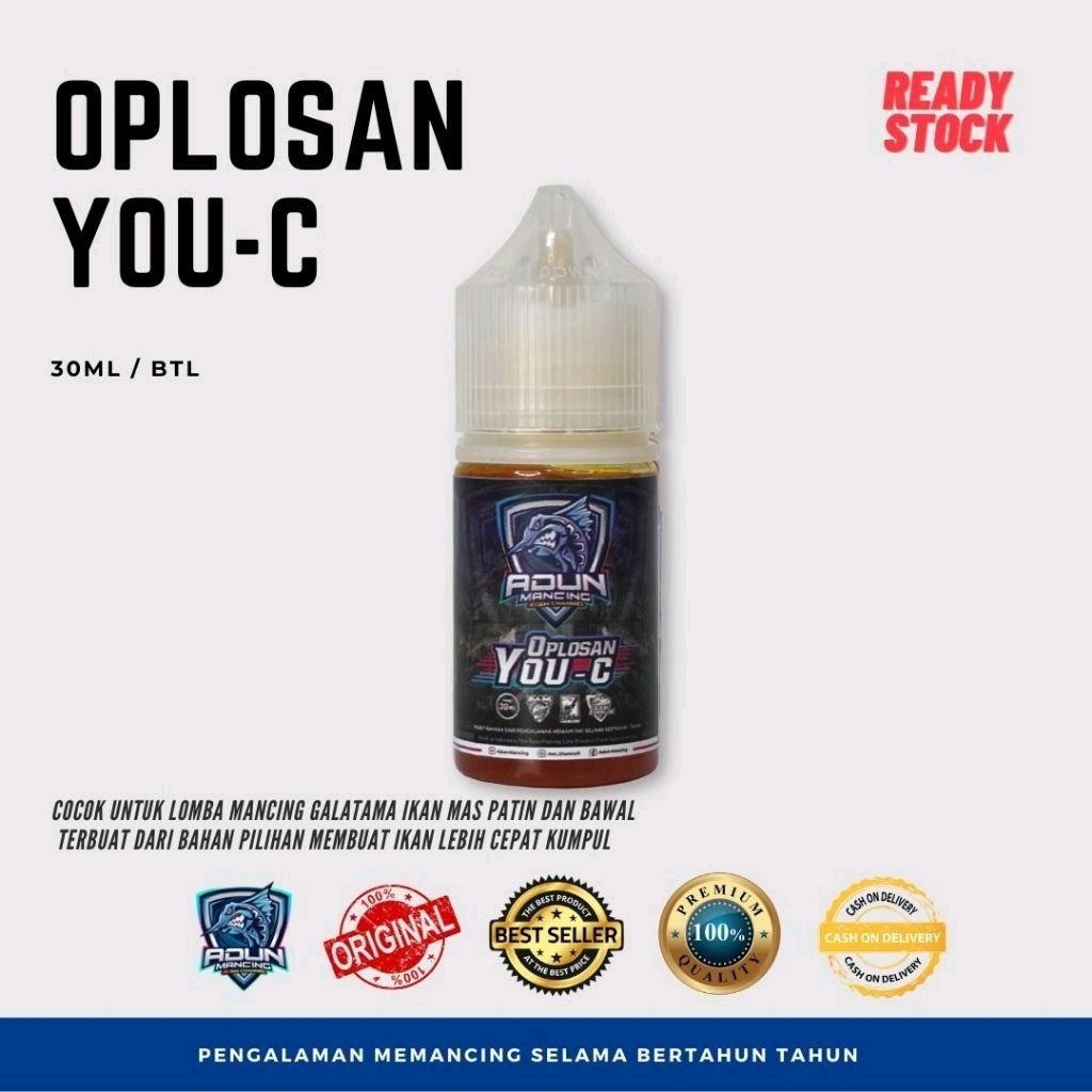 Oplosan Adun Mancing You C 30Ml Cocok untuk berbagai macam galatama - ORIGINAL