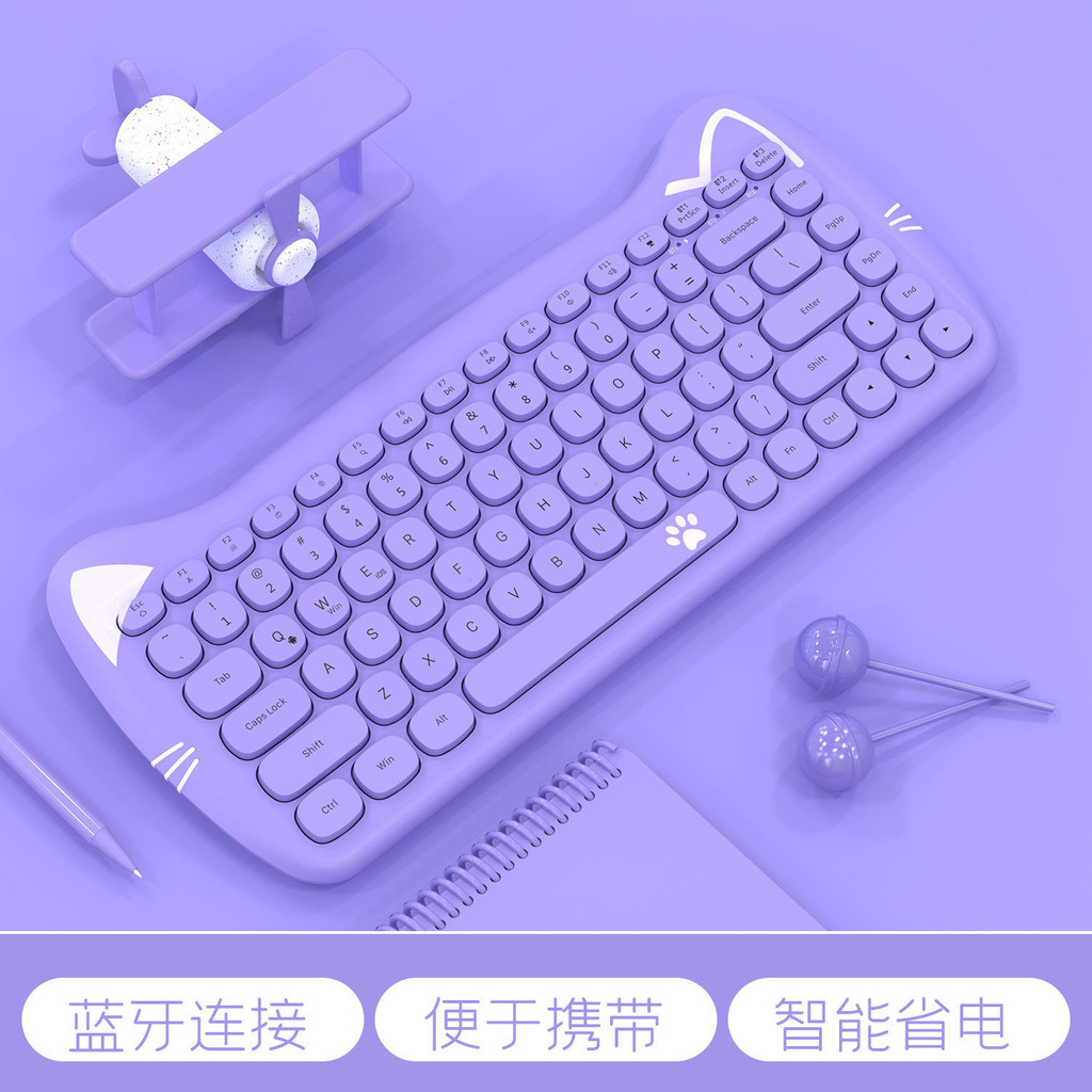 Girl cat bluetooth keyboard tablet laptop home office bluetooth 84 key keyboard