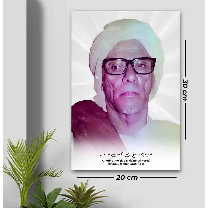 Poster Kayu Foto Poster Habib Sholeh Tanggul / Habib Sholeh bin Muhsin Al-Hamid Ulama
