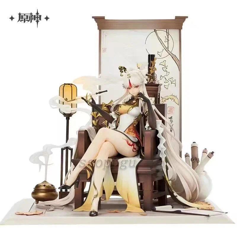 Genshin Impact Figure APEX-TOYS miHoYo Ningguang 1/7 Scale Deluxe Edition Anime PVC Action Figure To