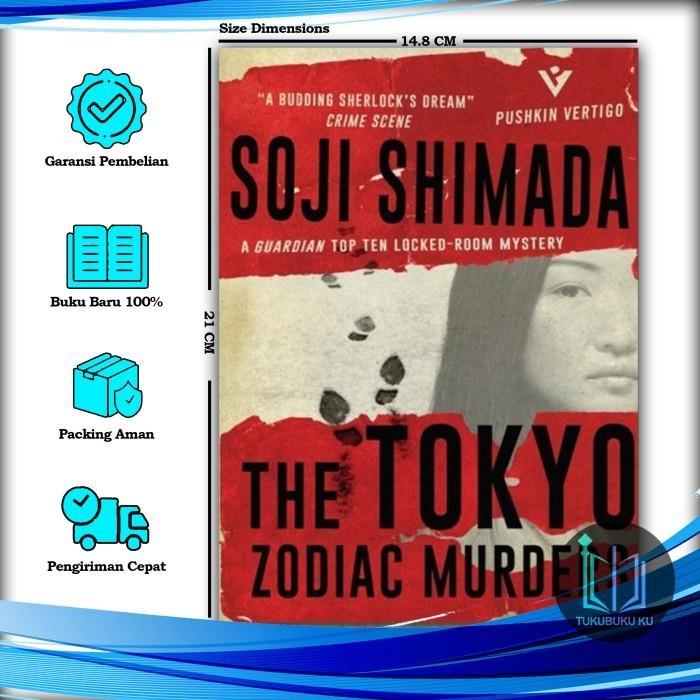 The Tokyo Zodiac Murders - Soji Shimada (English)