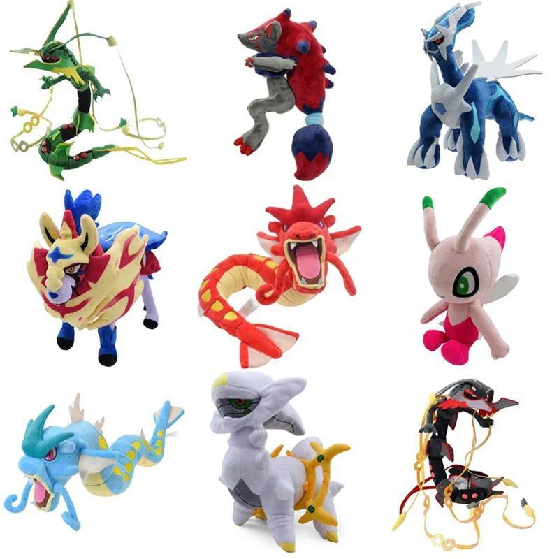 Pokemon Mega Evolution Zoroark alga Rayquaza Celebi Groudon Arceus Zacian  Zamazenta Pikau Squirtle 