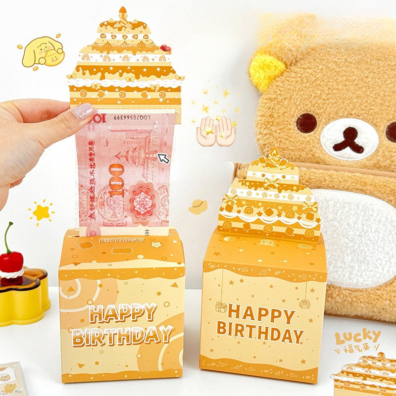DIY SURPRISE BOX TARIK UANG KOTAK HADIAH ULANG TAHUN TARIK UANG HAPPY BIRTHDAY KADO KEJUTAN