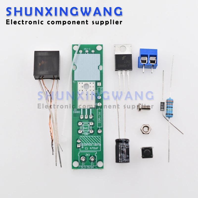 HV-1 High Voltage Igniter Y Kit Arc Ignition Parts Kit Arc Generator Arc  Igniter Module