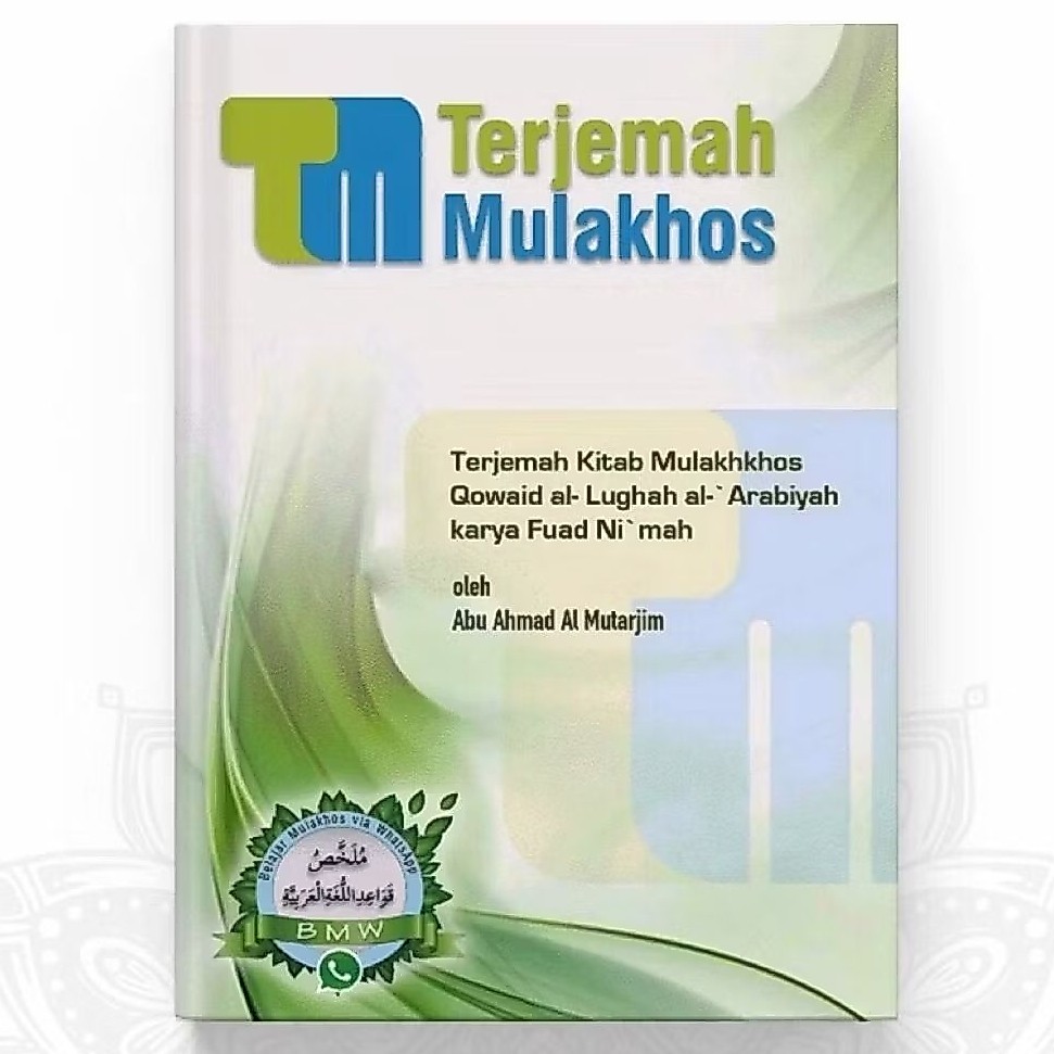 Terjemah Mulakhos