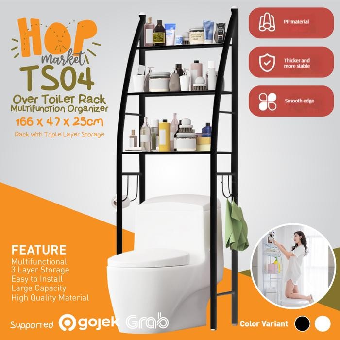 

HOP TS04 Rak Toilet Stainless Organizer WC Kamar Mandi Tempat Serbaguna Sabun Shampoo Tissue Kloset - BLACK