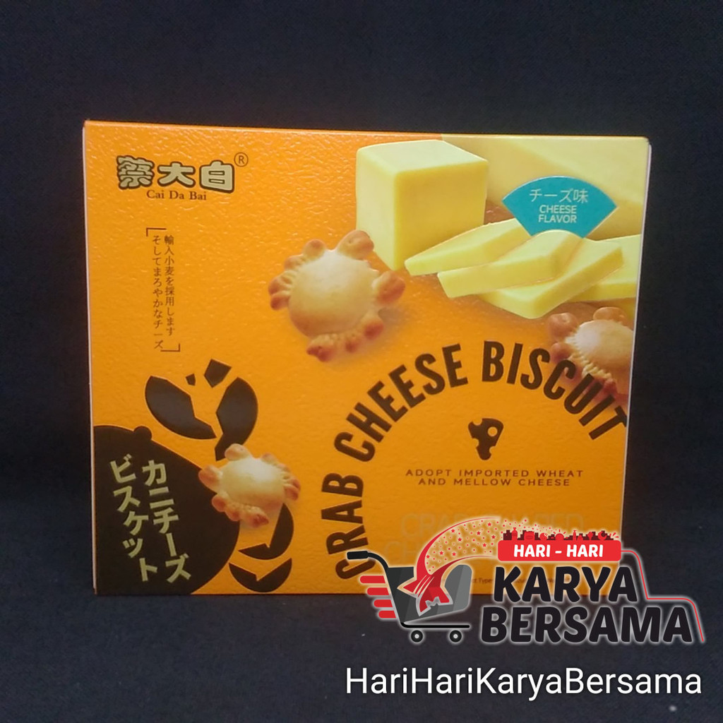 

MAKANAN RINGAN BISKUIT IMPOR CAI DA BAI CRAB CHEESE BISCUITS 120GR