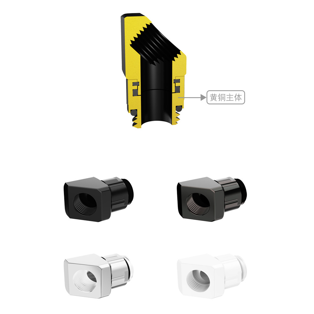 

FREEZEMOD Water Cooling 45 Degree Fitting Universal 360 Turn Around Highlight Surface Type Black/Silver/Gun GXZWT-D45