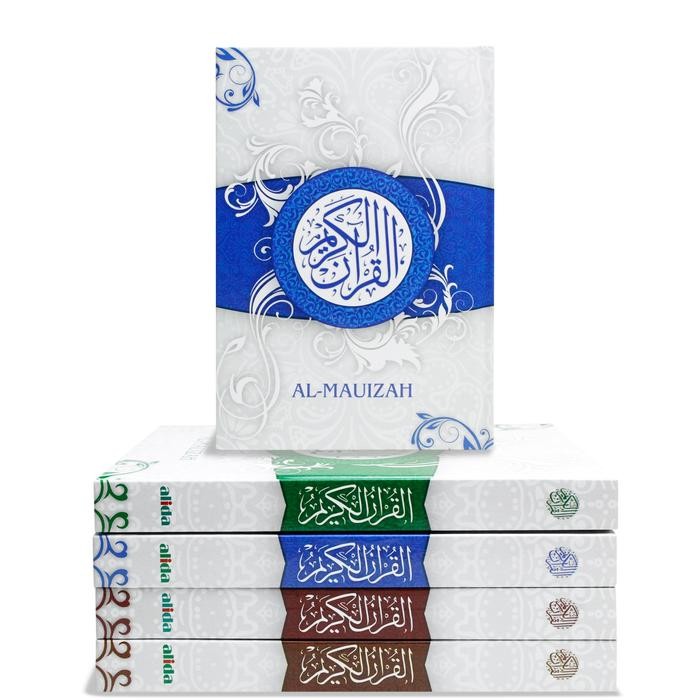 

Al-Quran Mushaf Cover Putih AL-MAUIZAH Uk A5 Alquran Wakaf Almauizah - Biru