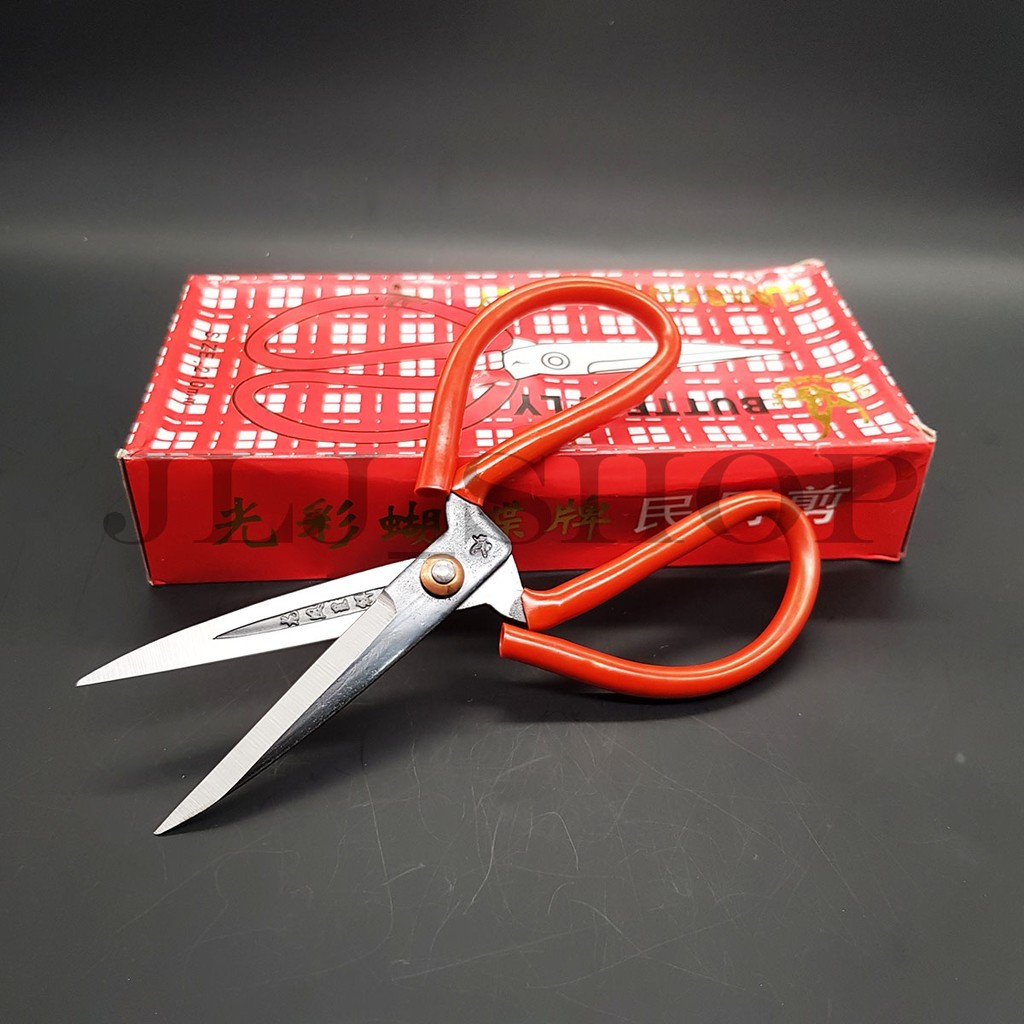 

Gunting Kodok Butterfly 21cm Untuk Bahan Tebal