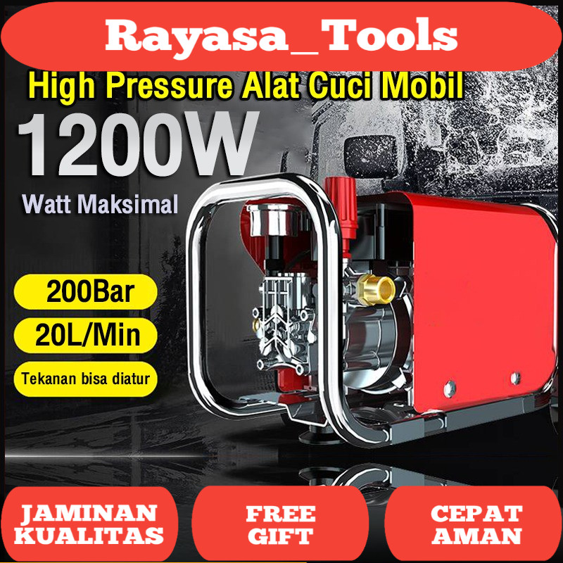 Reaim Alat Cuci Motor 200Bar High Pressure Cleaner Jet Cleaner Mobil Mesin Cuci Mobil Model: REAIM-X