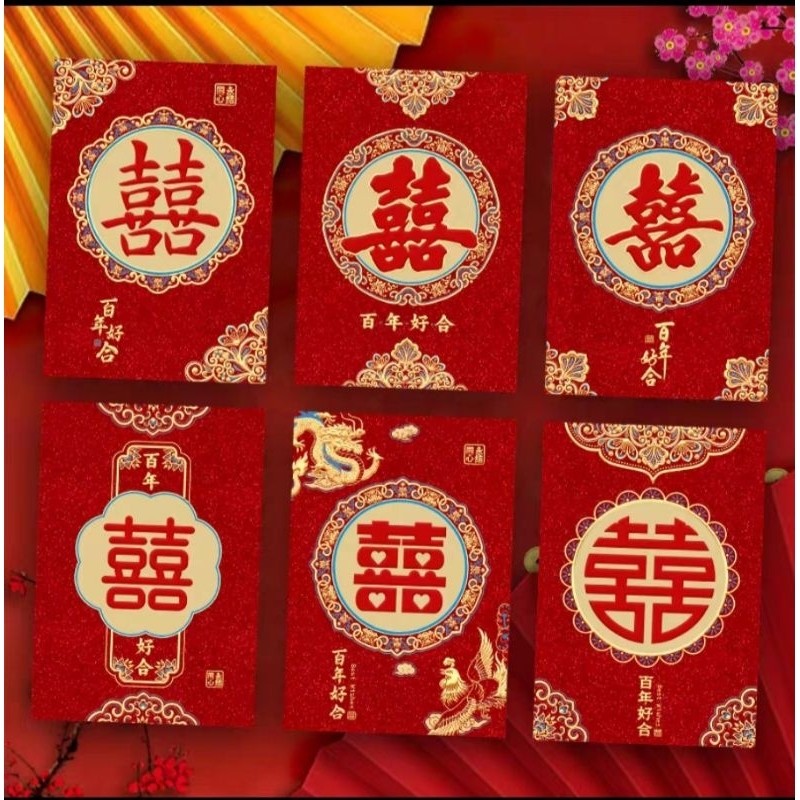 

Ampao shuangxi isi 6 lbr, lamaran, angbao, wedding, sangjitan, hantaran, 2243