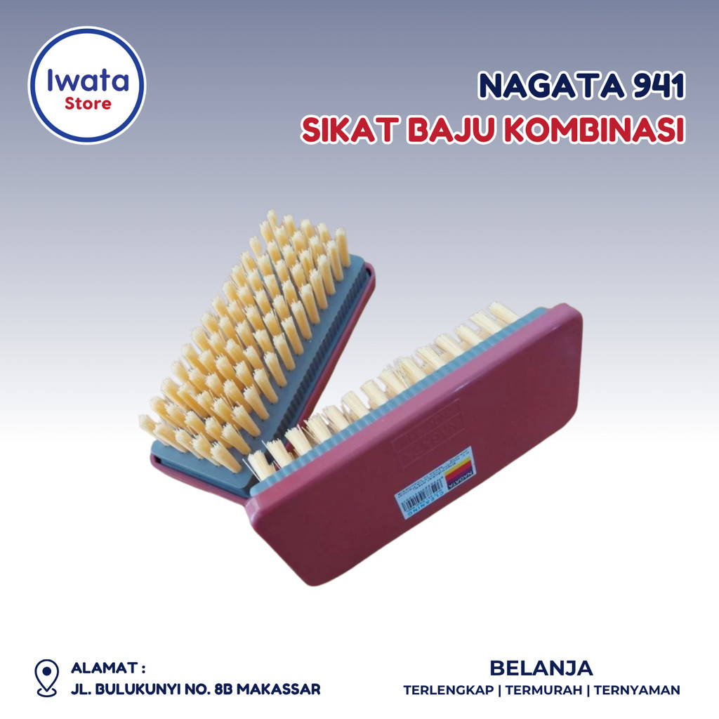 SIKAT BAJU KOMBINASI - NAGATA 941