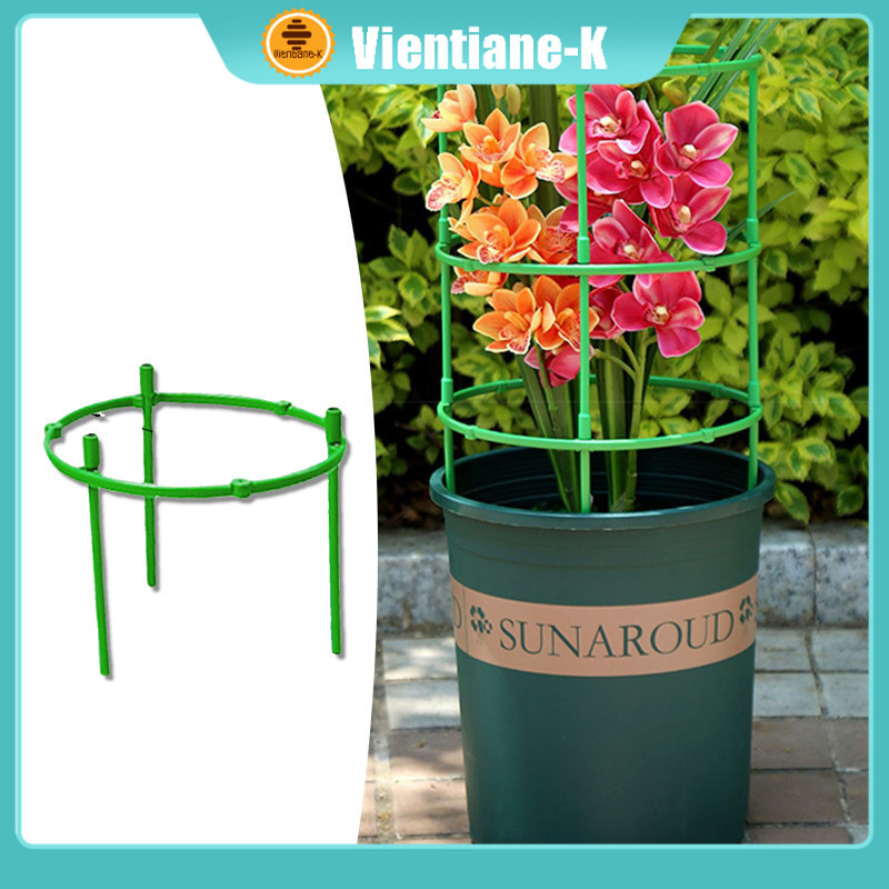 Set Tiang Penyangga Tanaman / Bracket Pot Bunga / Rambat Ajir Tanaman