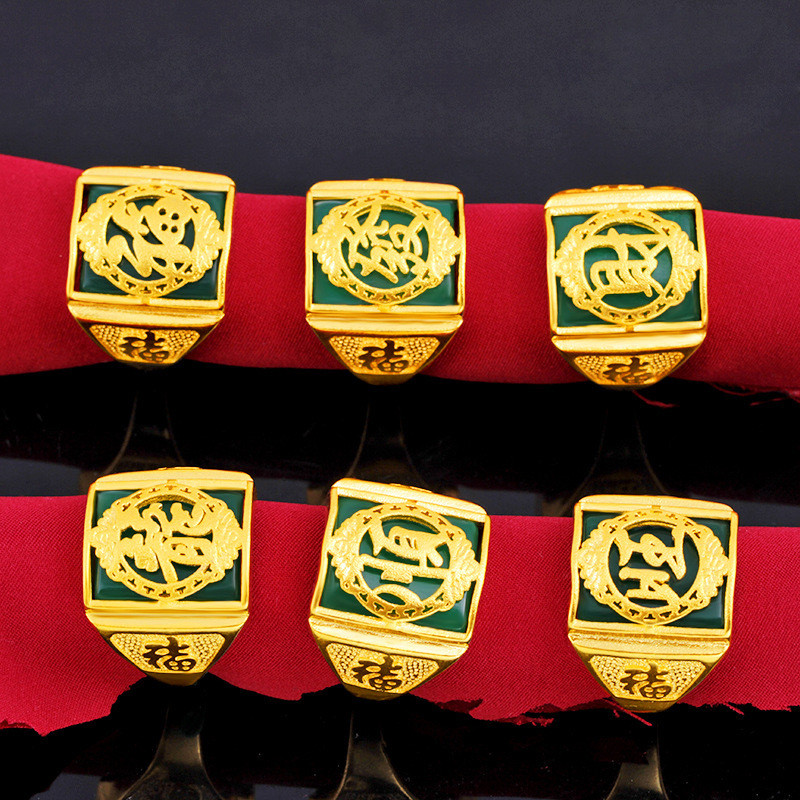 batu giok malay emas pasir membuka cincin pria, cincin pria berlapis emas sebagai hadiah.