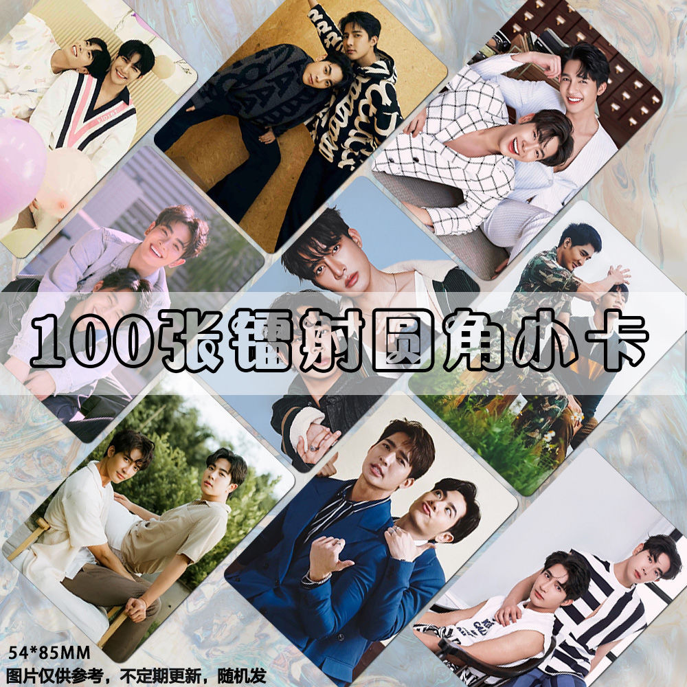 

3-inch 100pic/Set A Tale of Thousand Stars EarthMix Same Small Card Peripheral Magazine Stills Laser Card Postcards Set