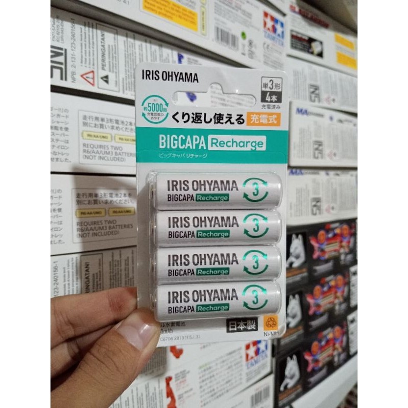 BATTERY IRIS OHYAMA 950MAH NI-MH / BATERAI MINI 4WD IRIS OHYAMA JAPAN