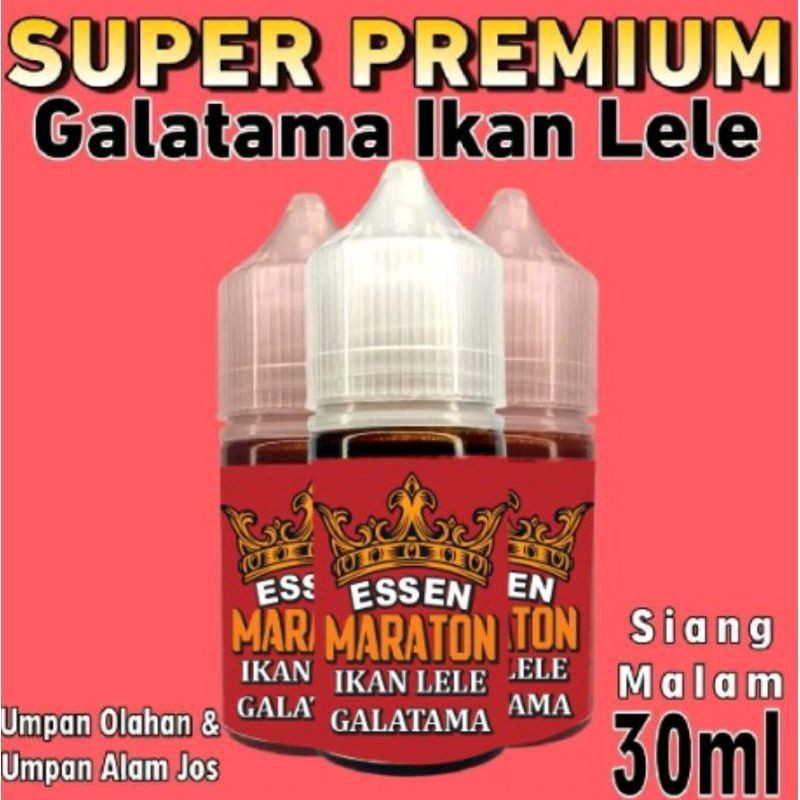 Essen Maraton ikan LELE spesial //Galatama indukan Essen Ikan lele Paling Gacor Media Umpan Lumut, E
