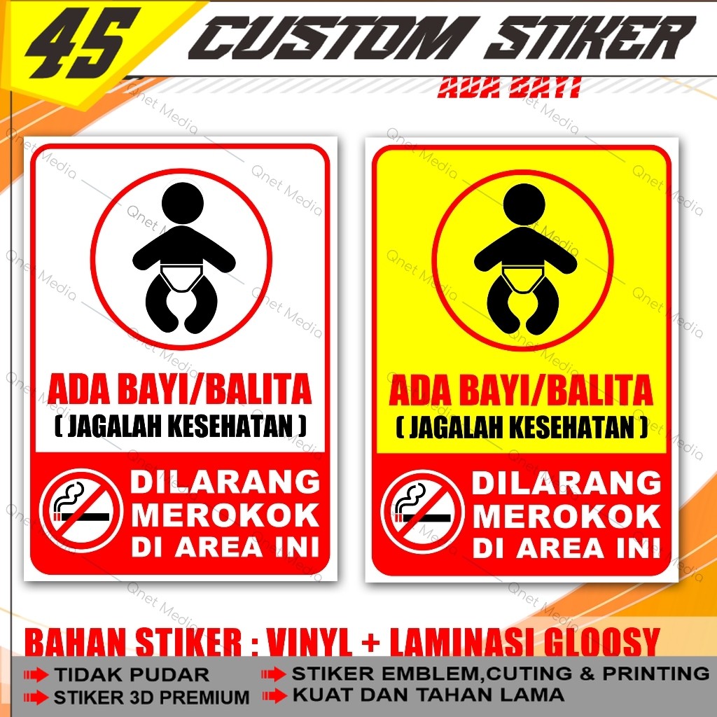 Stiker Ada Bayi / Balita Dilarang Merokok + Laminasi Glossy