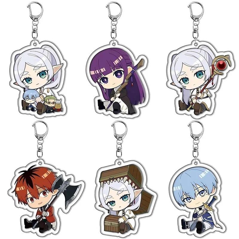 Anime Frieren At The Funeral Keychain Frieren Himmel Cartoon Figure Pendant Car Key Chain Bag Charm 