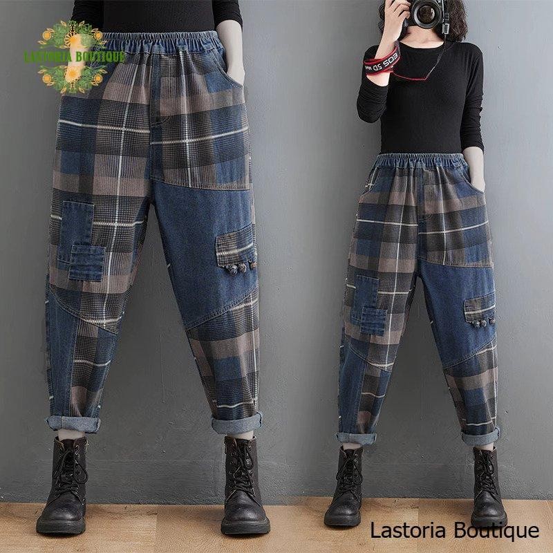 LC574 Celana Jeans Overisized Retro Fashion Lastoria Boutique