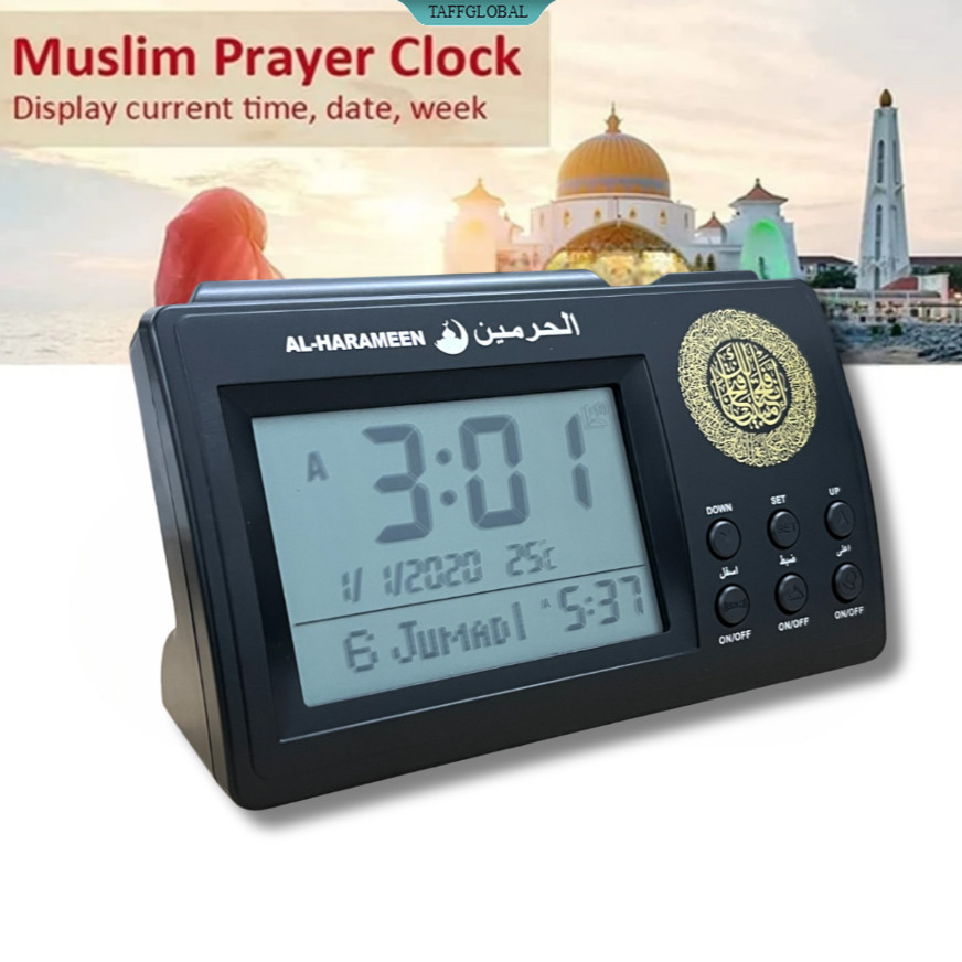 Jam Meja Digital Alarm Adzan Muslim Prayer Watch Clock - HA-3006