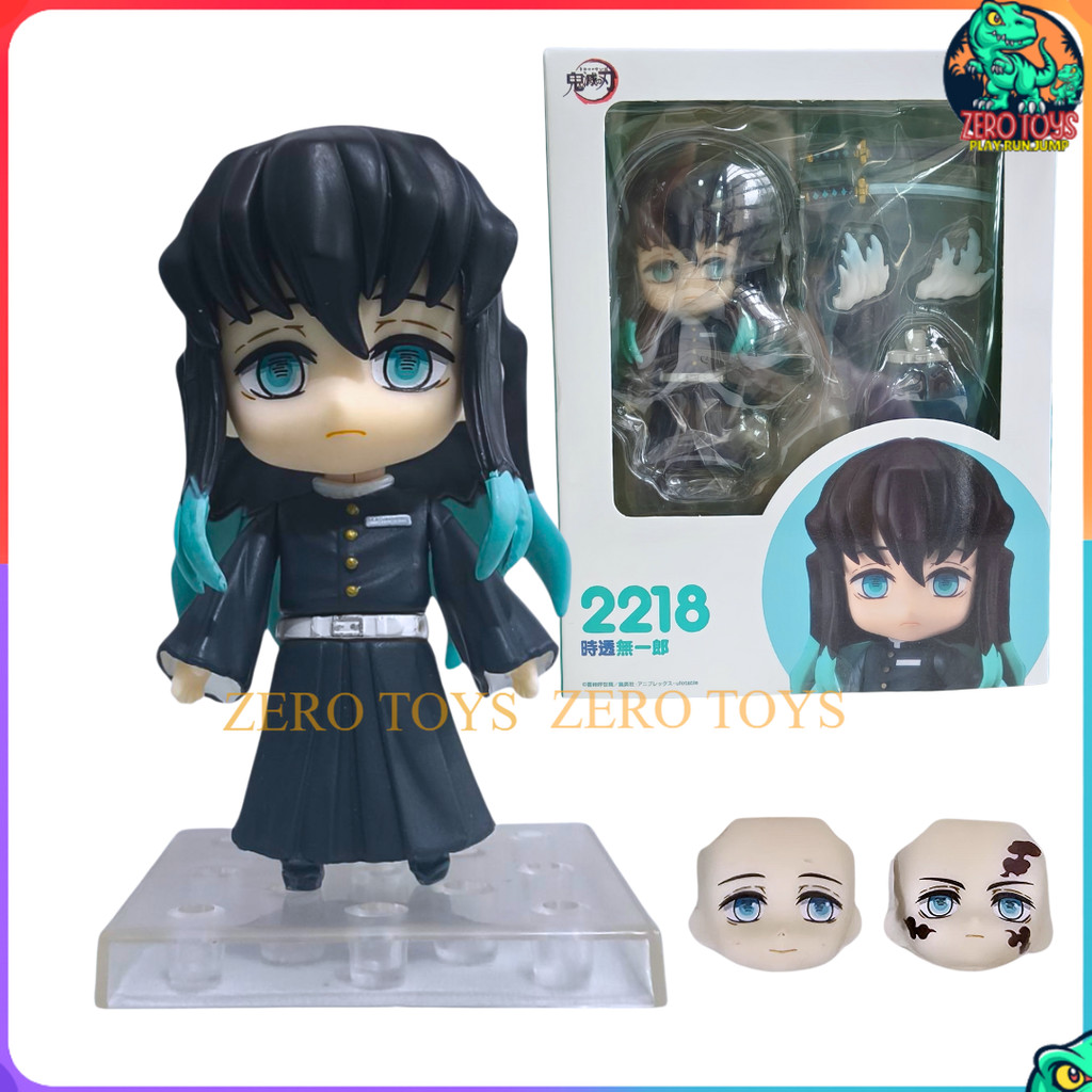 Nendoroid Figure Muichiro Tokito Demon Slayer Kimetsu No Yaiba