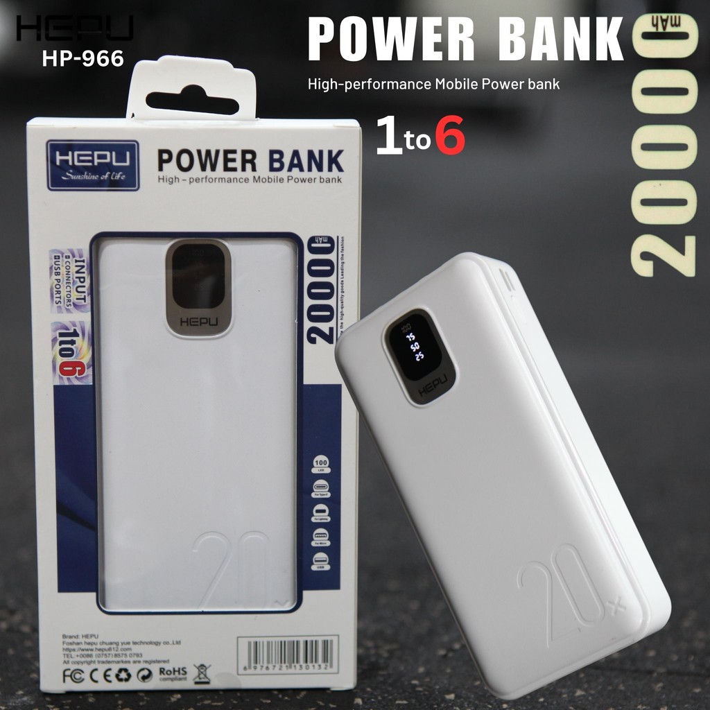 HEPU HP-966 Power Bank