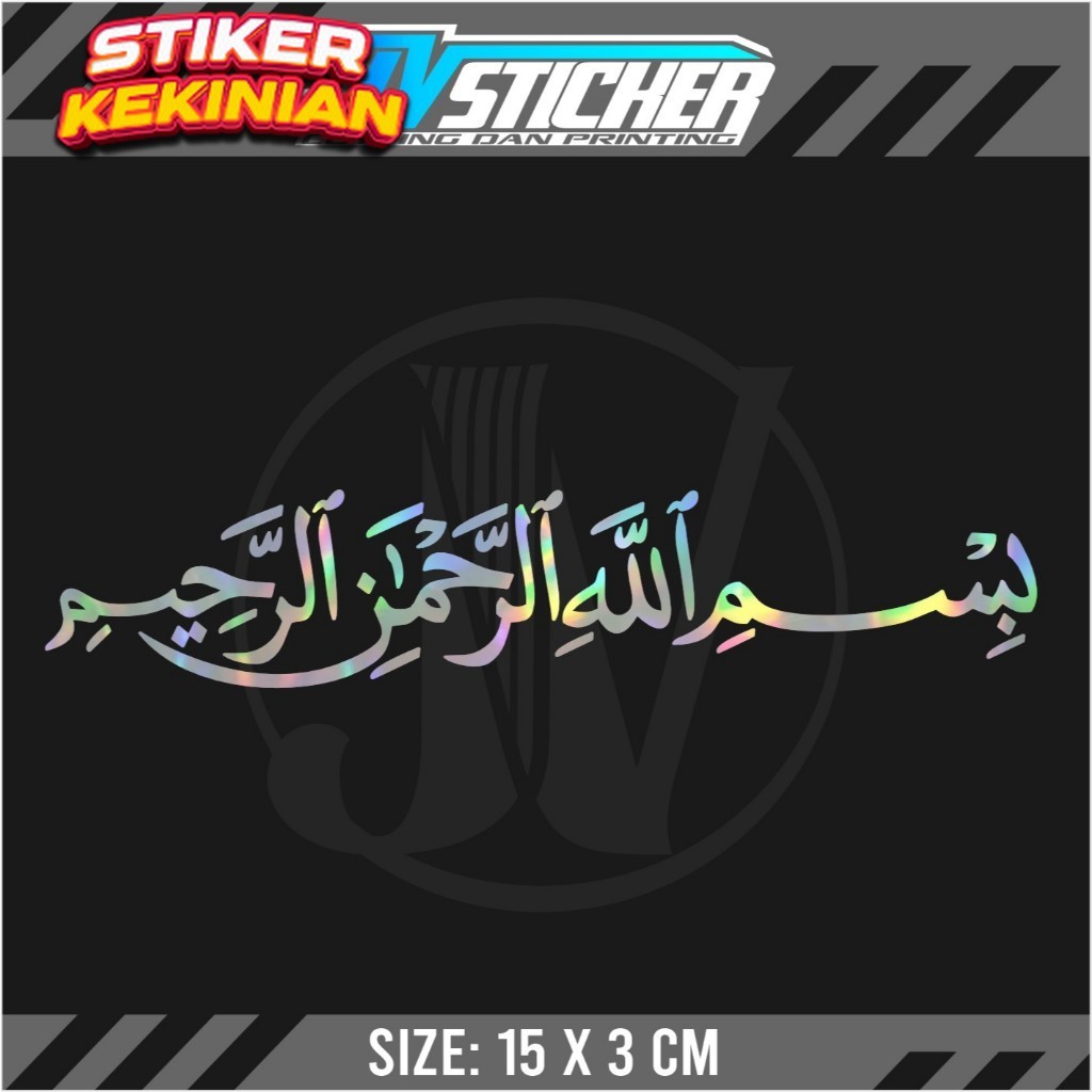 Stiker Keren Bismilah Kaligrafi Arab Cutting Sticker Motor Murah