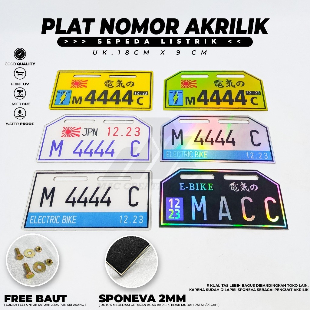 PLAT NOMOR SEPEDA LISTRIK UNIVERSAL - PLAT NOMOR SEPEDA LISTRIK BAHAN AKRILIK - PASL