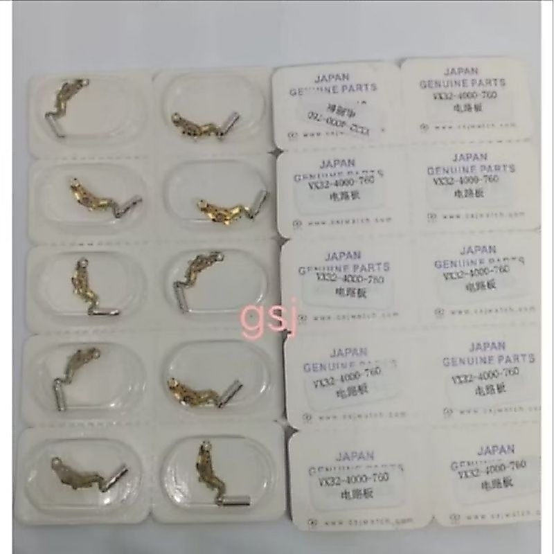 Ic Jam Tangan Mirage Ic Mesin Jam Tangan Original VX51 VX83 VX32 VX42 VX82