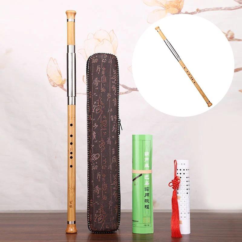2 Sections Bamboo Bawu G/F Key inese Transverse Blowing Flute Single Tube Detaable Bawu Trational tr