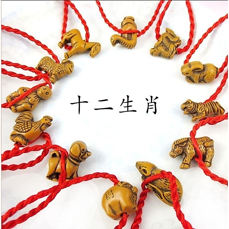 Gelang Tangan Shio , 12 Shio Naga Kelinci Kuda