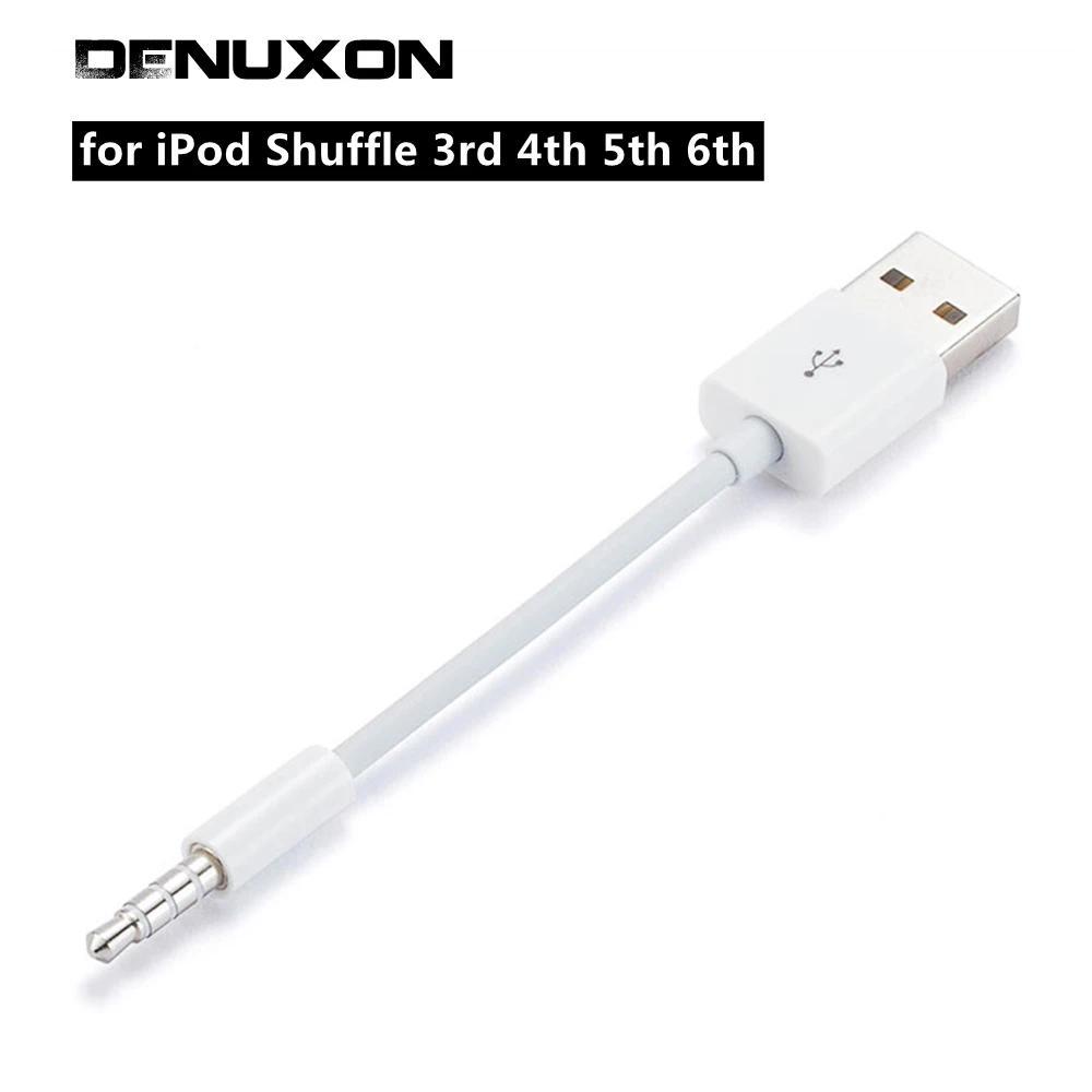 35mm Jack AUX to USB 20 Charger Data Sync Auo Adapter Cable for Apple iPod Shuffle 3rd 4th 5th 6th g