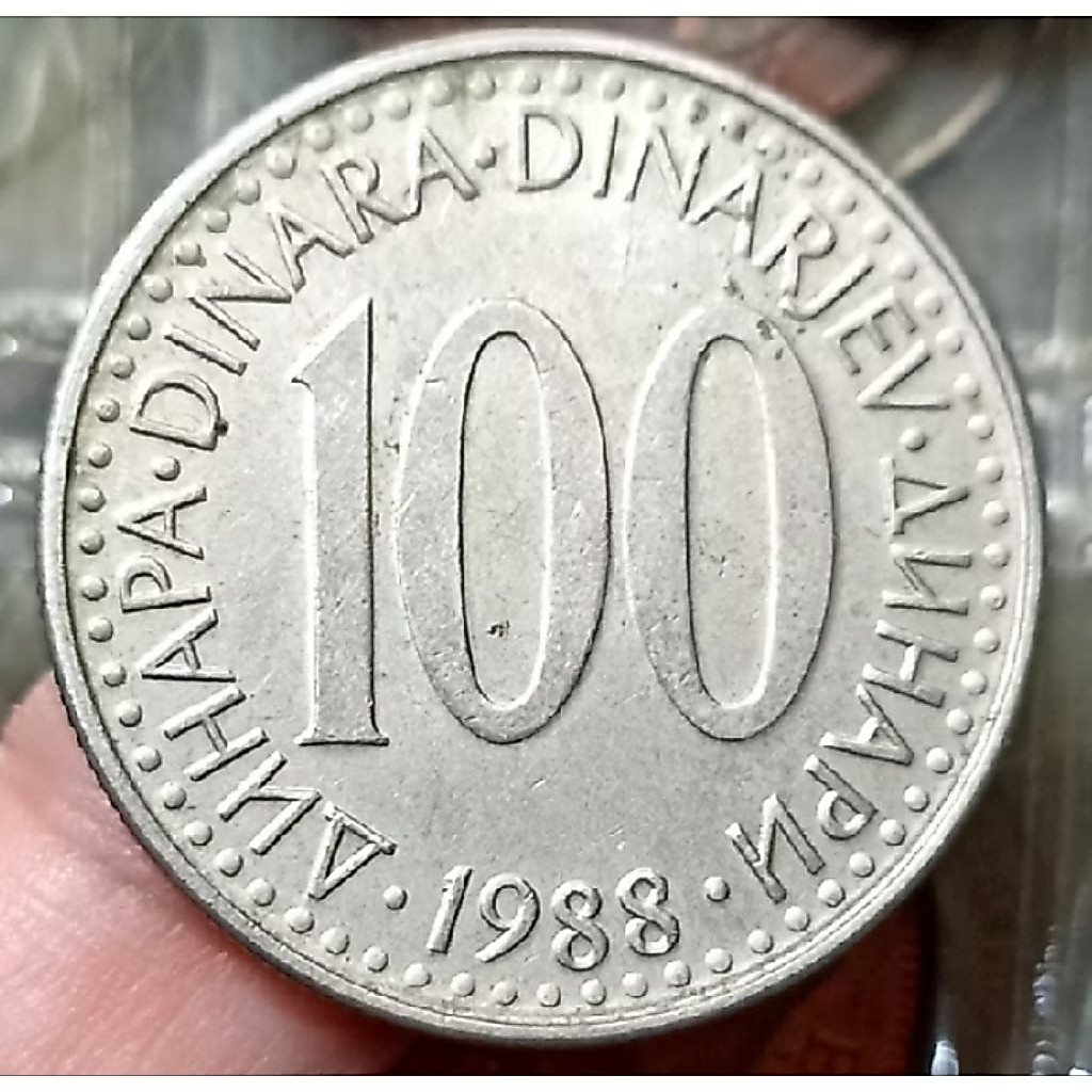 Uang Koin Kuno Yugoslavia 100 Dinar 1988