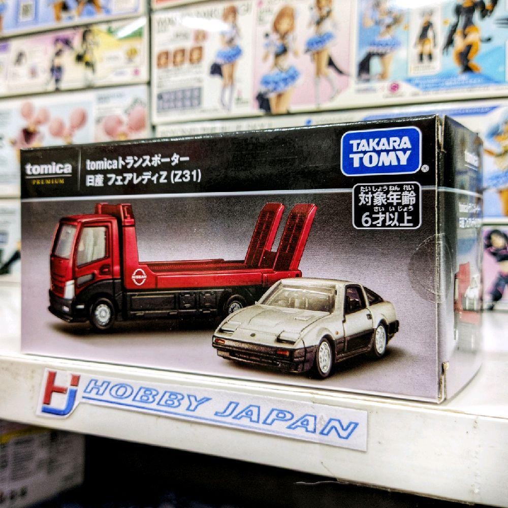 Tomica Premium Tomica Transporter Nissan Fairlady Z ( Z31 )
