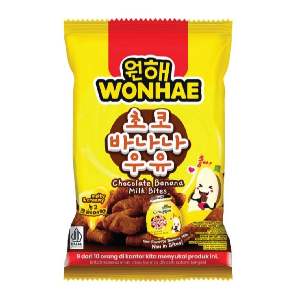

WP - WONHAE BANANA MILK BITES CHOCOLATE 60GR