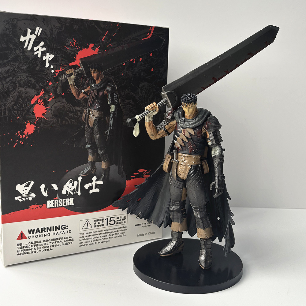 Berserk Guts Anime Figure Collection Kids Toy Black Swordsman SH Guts Action Figure PVC Model Gift