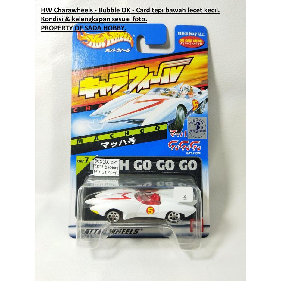 Hot Wheels Hotwheels Charawheels CW7 Speed Racer Mach Go Go Go