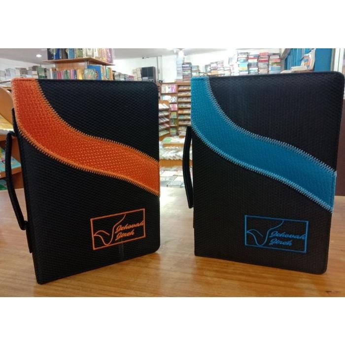 Sampul / Cover Alkitab Besar Kidung Jemaat Dan Bibel Dohot Ende - Jerowah Zereh