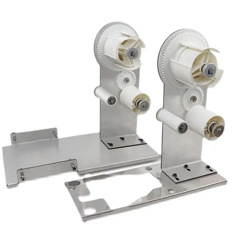 New Acetic Acid Tape Cutter With Stripping Bracket Acetic Acid Tape Cutter Aluminum Foil Tape Automa