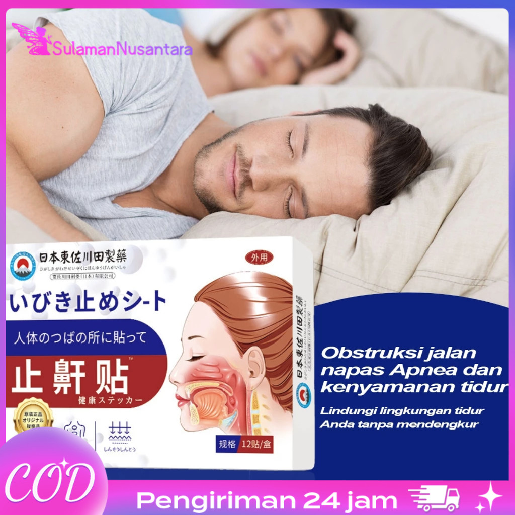 Anti ngorok saat tidur anti dengkur Anti Mendengkur Anti-snoring patch alat anti ngorok saat tidur s