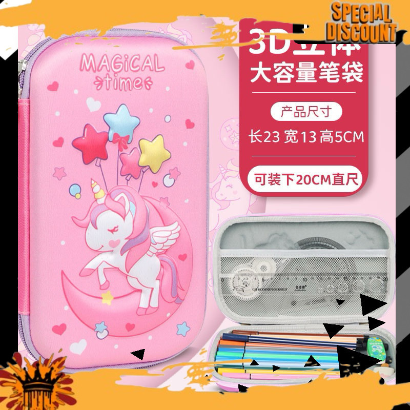 

ADA BARU Tempat Kotak Pensil Anak KAIN 3D Karakter/ Kotak Pensil Anak Import Lucu/ Pencil Case EVN