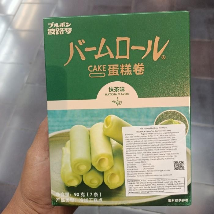 

BOURBON GREEN TEA KEIK GULUNG MINI RASA TEH HIJAU 90GR