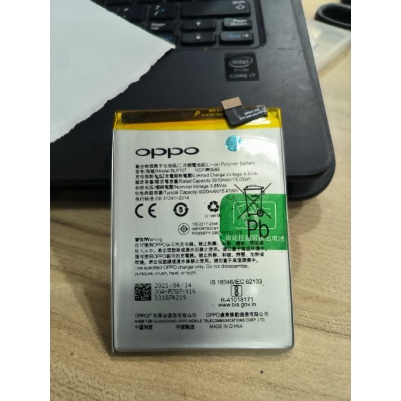 BATERAI BATERE BATTERY Oppo F11 BLP707 BLP 707