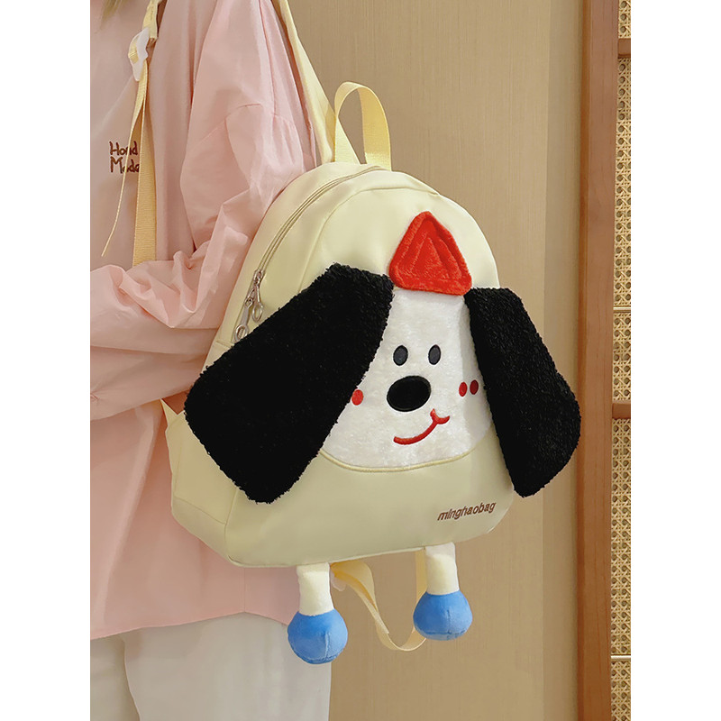 TasBagus Ransel Wanita Kartun Anak Anjing, Tas Sekolah Boneka Serbaguna Kasual