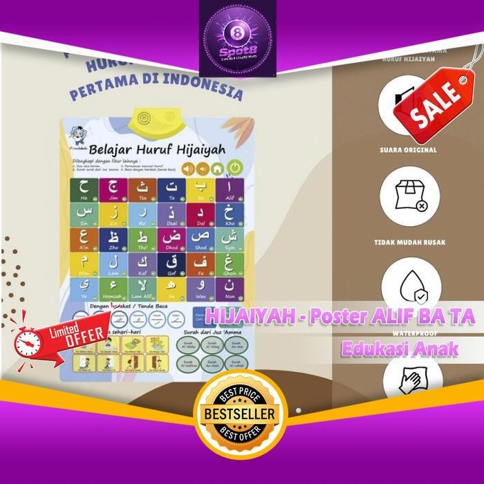 Spot8Murah HIJAIYAH - Poster ALIF BA TA Edukasi Anak Belajar Ngaji Bersuara A023 Stationery - ALIF B