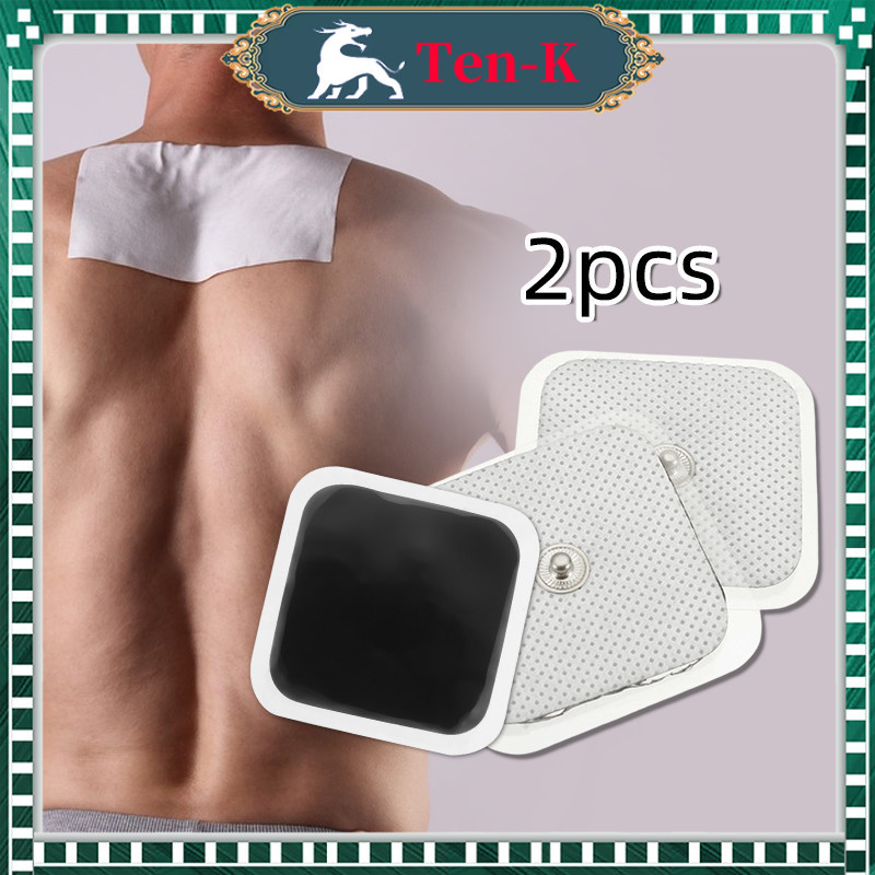 2Pcs Pad Tens Kancing 5x5 / Electrode Pads Beurer EM / Pad Electroda EMS