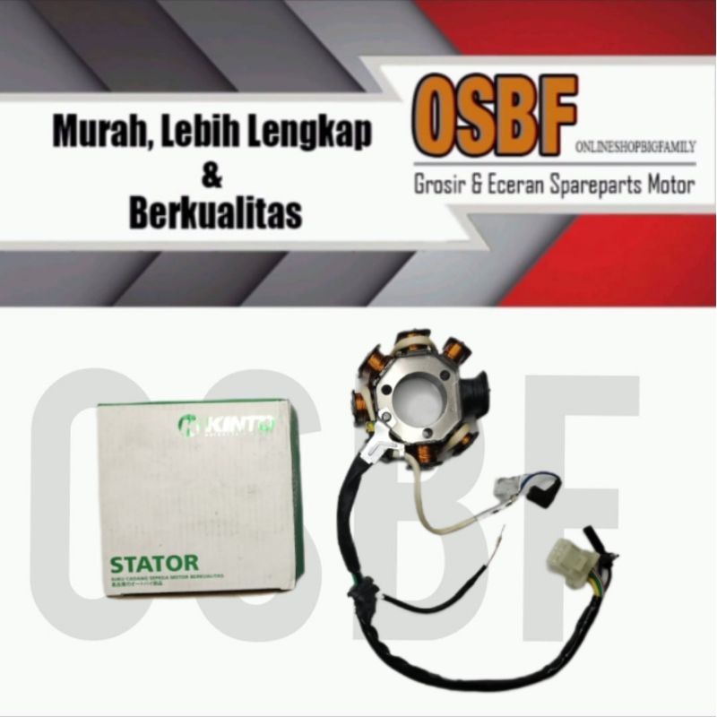 SPUL ASSY TIGER 2000 (0001)